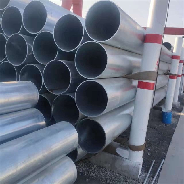 德宏镀锌无缝钢管厂