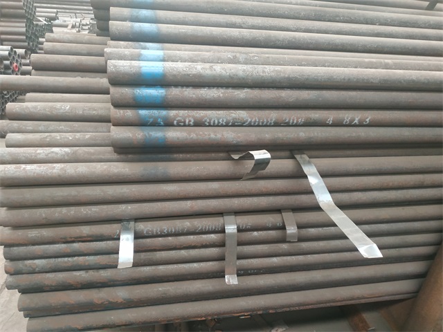 德宏3087低中压钢管