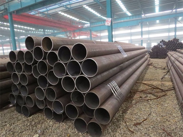 德宏低合金无缝钢管厂