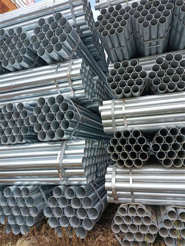 德宏热镀锌无缝钢管厂