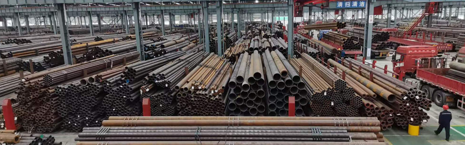 德宏无缝钢管厂